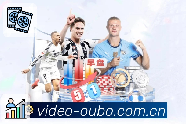 <strong>欧博官网</strong>App 直播页示例