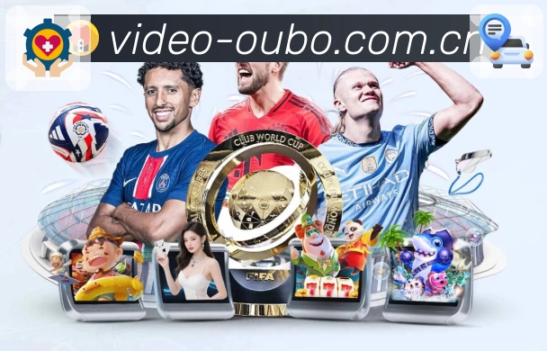 多媒体互动体验