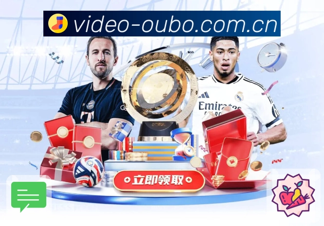 欧博官网 品牌合作